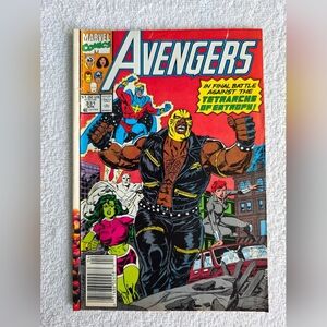 Marvel Avengers Comic #331